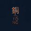 TONG Restaurant