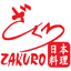 Zakuro Japanese Cuisine